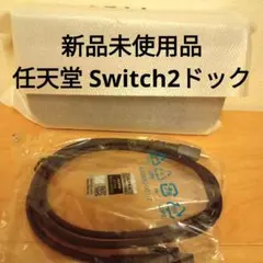 アルパイン NX2 ETC2.0 DSRC HCE-B110V連動ケーブルETC - メルカリ