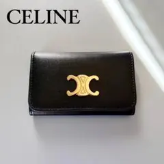 美品 CELINE セリーヌ トリオンフ キーケース カーフレザー ブラック 黒