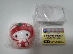 サンリオ テイクアウトマスコット おやさいベビーver. ハローキティ
