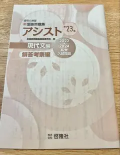 Item thumbnail for item 3ff90795-6408-4ffd-bc73-beefcc9839c2