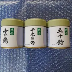 宇治丸久小山園抹茶 五十鈴 青嵐40g缶【6缶セット】2026年11月12月期限
