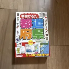 Item thumbnail for item 6918aae4-c7c4-4092-a9e5-27d6fc7a1ea3