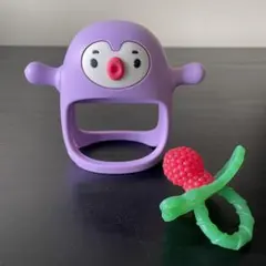 歯固めセットSmily Mia(スマイリーミア) ペンギン&ラズベリー