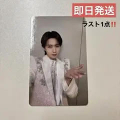 M!LK LOVE ENG!NE 初回生産限定 山中柔太朗盤 封入トレカ　トレカ