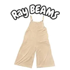 Ray BEAMS サロペット ベージュ コーデュロイのサムネイル