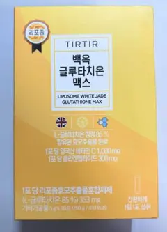 Item thumbnail for item 7ac42125-eedf-406c-9358-e45899c94d80