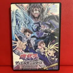 2026年最新】遊戯王デュエルモンスターズ 劇場版 光のピラミッドの人気