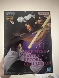 ワンピース バトルレコードコレクション フィギュア
