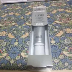 エリクシールブライトニング デーケアレボリューションWT