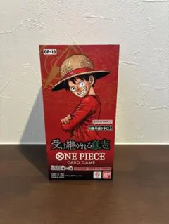 未開封テープ付き　受け継がれる意志　１BOX