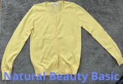 NATURAL BEAUTY BASIC イエロー ニットカーディガン Mサイズ