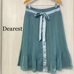 《Dearest》 プリーツスカート 38 ブルーグリーン 日本製
