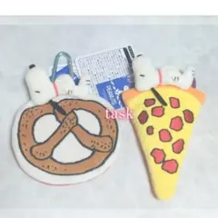 匿名配送　スヌーピー　PLAZA　ニューヨーク　フードポーチ　ピザ　プレッツェル