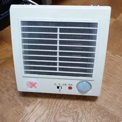 Item thumbnail for item f4b3805a-a01a-448c-8f8a-18295814e945