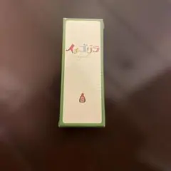 イチゴリラ 新品 知育玩具 カードゲーム