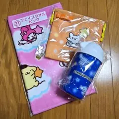 サンリオ一番くじ