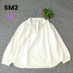 ​サマンサモスモス リネン混 チュニック ブラウス スキッパー襟 シャツ M