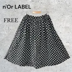 n'OrLABEL 水玉柄 フレアスカート フェミニン カジュアル 平成レトロのサムネイル