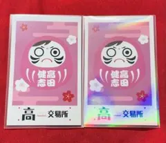 Item thumbnail for item 762a97e4-82f4-475c-a7ab-10161642a7bf