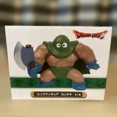 ドラゴンクエスト　AM ビッグフィギュア　カンダタ