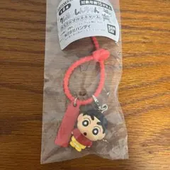 クレヨンしんちゃん カラフルマルチチャーム ガチャ