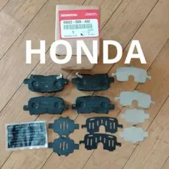 ホンダ純正ブレーキパッド DAX125 グロム 4個セット ホンダ純正ブレーキパッド DAX125 グロム 4個セット - メルカリ