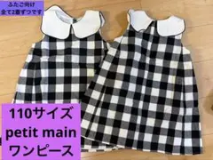 Item thumbnail for item 57ef9ce0-ab01-45d6-8549-69425ce93b07