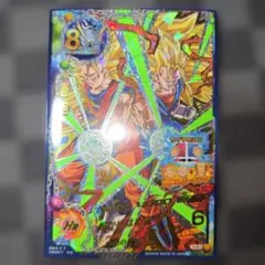 スーパードラゴンボールヒーローズ 孫悟空 H3-CP1 - メルカリ