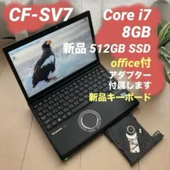 2025年最新】レッツノート i7の人気アイテム - メルカリ