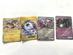 ポケモンカード ナンジャモのタイカイデンR/ スパイクエネルギーUR 他4枚のサムネイル