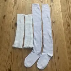 ルーズソックス　レッグウォーマー　2セット