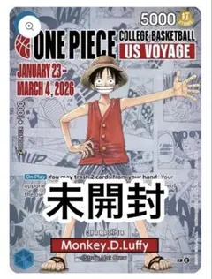 モンキー・D・ルフィ：P (未開封) [P-055]【英語版】 - メルカリ