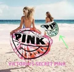 PINK ラウンドビーチタオル タイダイ柄　グリーンのサムネイル