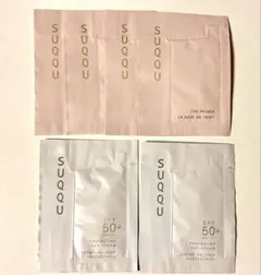 SUQQU サンプルセット！化粧下地 日焼け止め