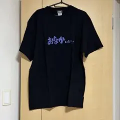 NieR レアCUTSEW おなかいたい。