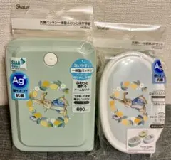 新品未開封✨ピーターラビットお弁当箱２個セットのサムネイル