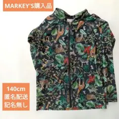 オーシャンアンドグラウンド 長袖　ラッシュガード 140　豹　動物　水着　男の子