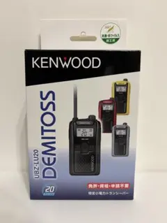KENWOOD UBZ-LU20 トランシーバー - メルカリ