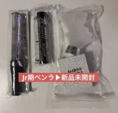 2025年最新】ペンラ aぇの人気アイテム - メルカリ