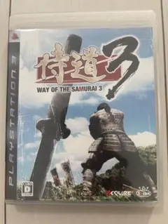 PS3 侍道3 WAY OF THE SAMURAI 3 動作確認済み スパイク