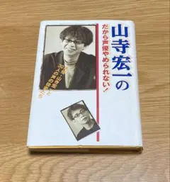 Item thumbnail for item 6b7c1e0c-8f0b-41a8-a8ac-b7b84ea194ea