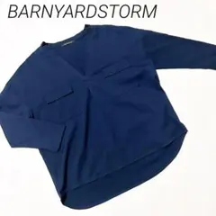 Item thumbnail for item 2083b461-c953-4092-8ab1-772f0793deaa