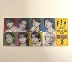 timelesz FAM 会場限定 チケット風ステッカー 愛知 猪俣周杜