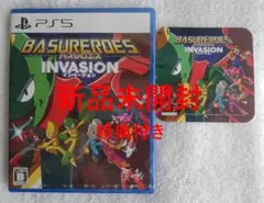 バスレロエス インベージョン BASUREROES INVASION 特典付き