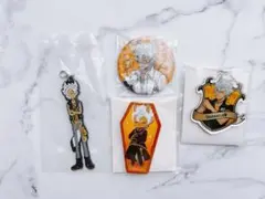 ツイステ ジャック まとめ売り