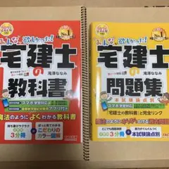 Item thumbnail for item 45a6970c-d723-4893-a75c-6f0e107fe507