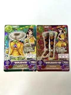 アイカツカード　キングレオトップスロングブーサン紫吹蘭スパイシーアゲハプレミアム