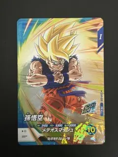 2026年最新】ドラゴンボール ダイバーズ パラレル 悟空の人気アイテム