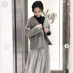 plage ピーコート