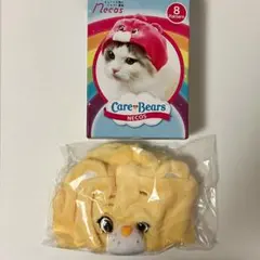 キュートな猫のコスプレ雑貨　NECOS　ケアベア　ファンシャインベア